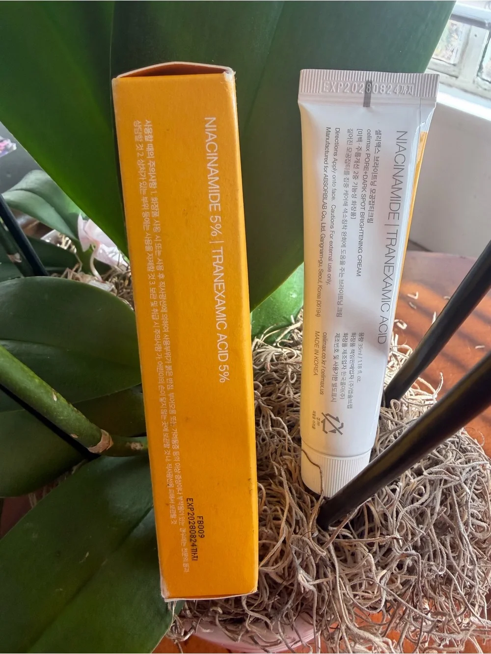 Cellimax Niacinamide Brightening Cream - Yellow | Pore + Dark Spot Treatment